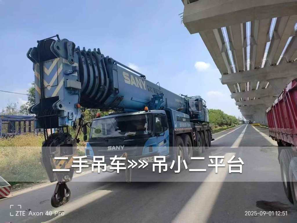 https://assets.gongji58.com/circle/2025-09-10/u7x117rzt81757493445.png?watermark/1/image/a29kbzovL2dqZ2ovd2F0ZXJtYXJrL2RjLnBuZw/gravity/South/dx/0/dy/200/wst/2/ws/1|imageView2/0/w/1024/interlace/1